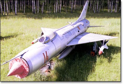 Фронтовой истребитель Су-11