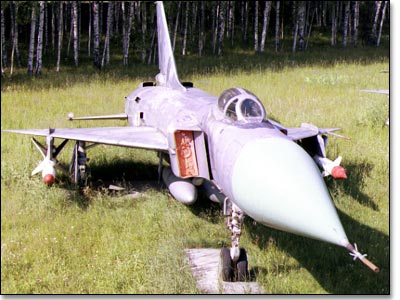 Истребитель-перехватчик Су-15