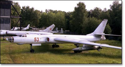 Бомбардировщик Ту-16