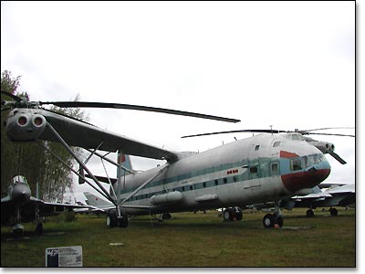 Тяжелый транспортный вертолет Ми-12 (В-12)