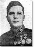 Летчик К.П.Кравченко -дважды Герой Советского Союза